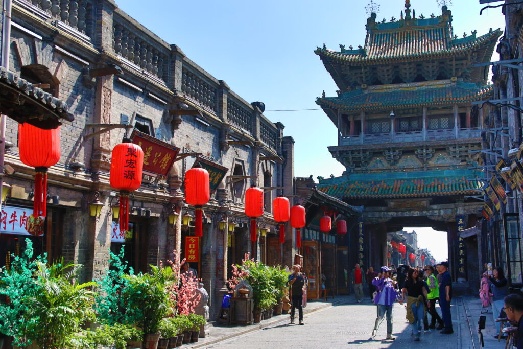 Pingyao