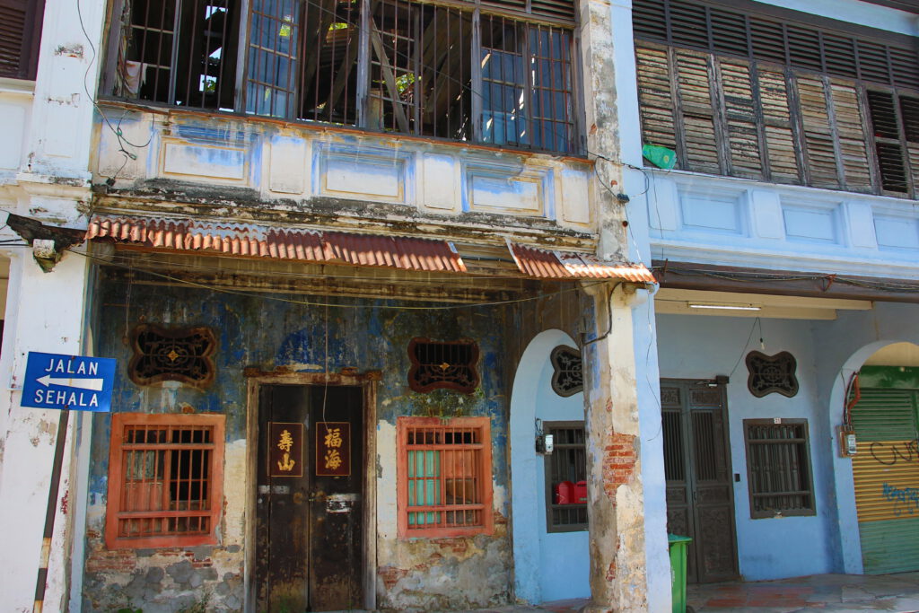 George Town